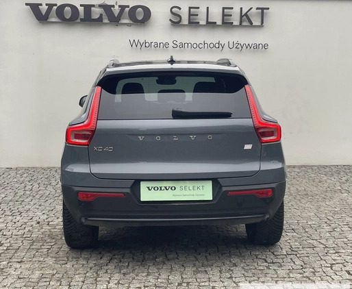 Volvo XC 40 cena 149900 przebieg: 14225, rok produkcji 2022 z Warszawa małe 529